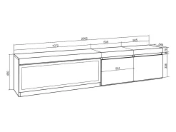 Skraut Home Móvel De Tv*Móvel de TV, 208x35x45cm, Para televisores até 80