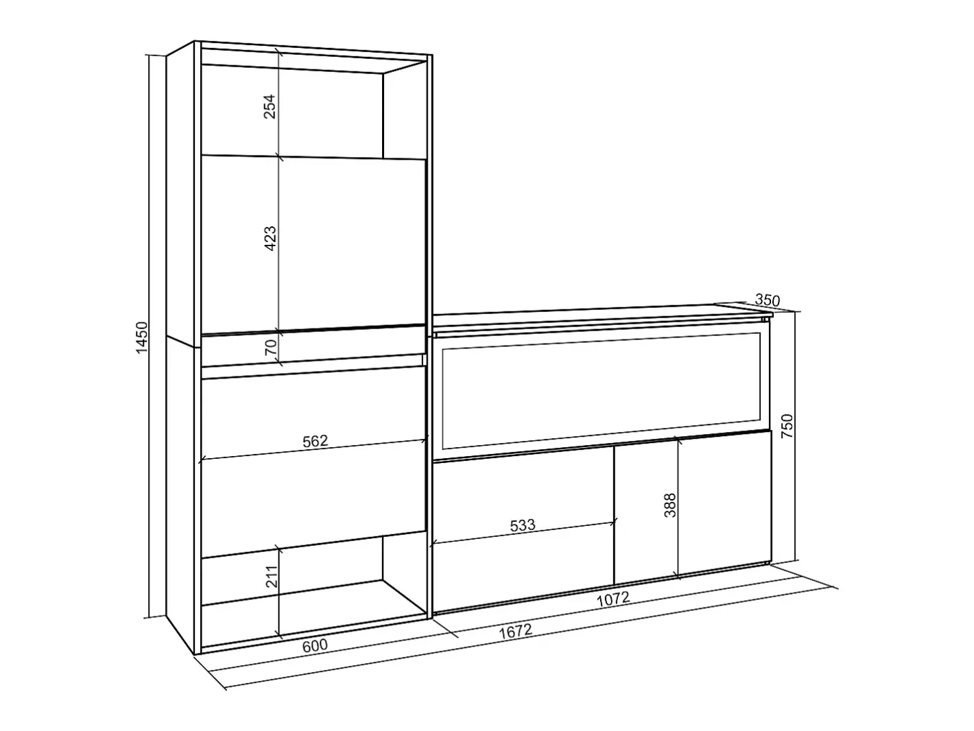 Best Sapateira, 167x35x145cm, Para quarto, dormitório, Lareira eléctrica XXL, Móvel De Arrumação|Sapateira
